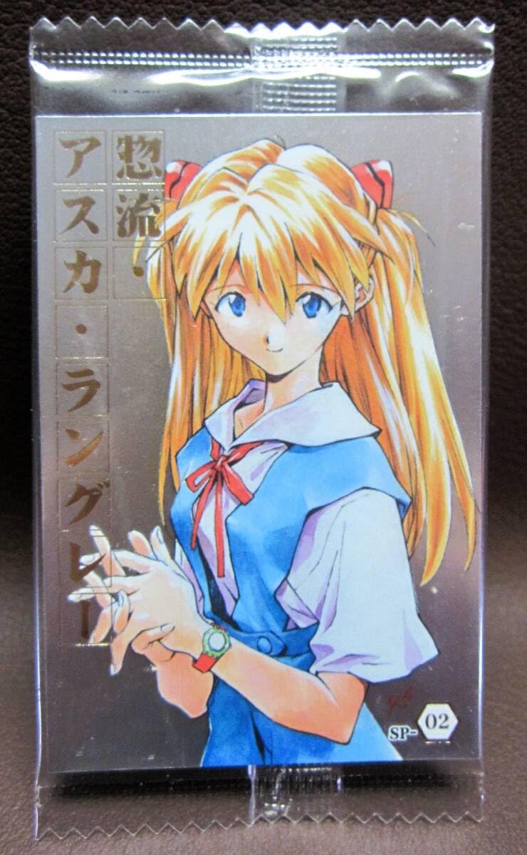 エヴァ CDMカード 第3集SP7〜9 アスカ＆シンジ エヴァCDMカード 第