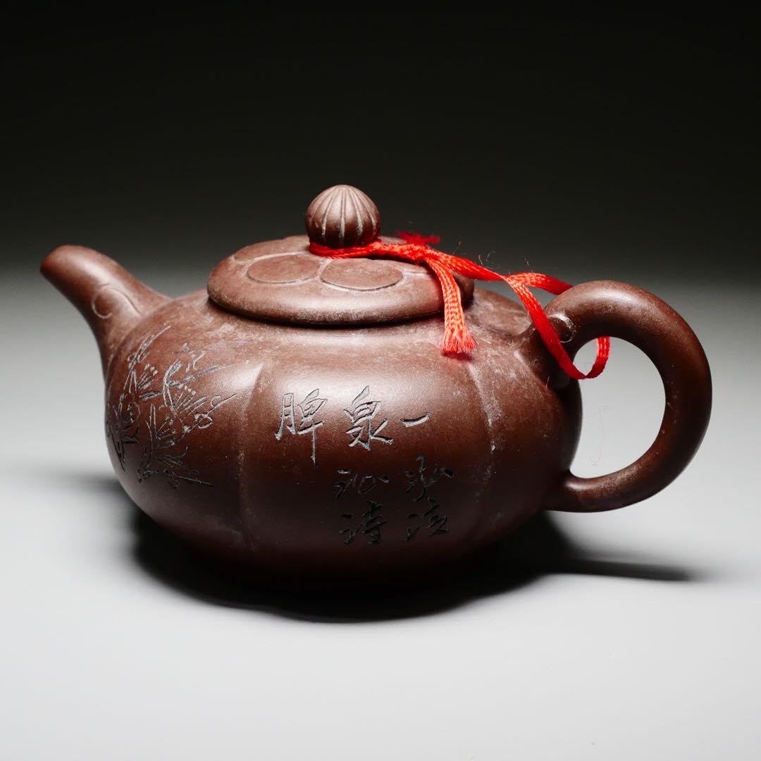 Amazon | 中国煎茶器 沈順娣作 紫砂 六方菱花急須 茶注 作品証明書付