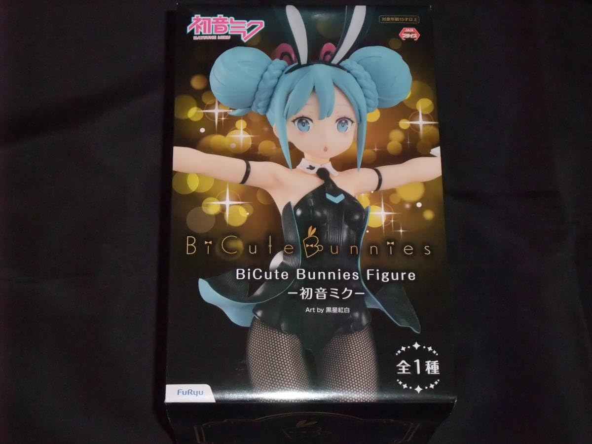 Amazon.co.jp: BiCute Bunnies Figure ミク 黒星紅白 黒バニー