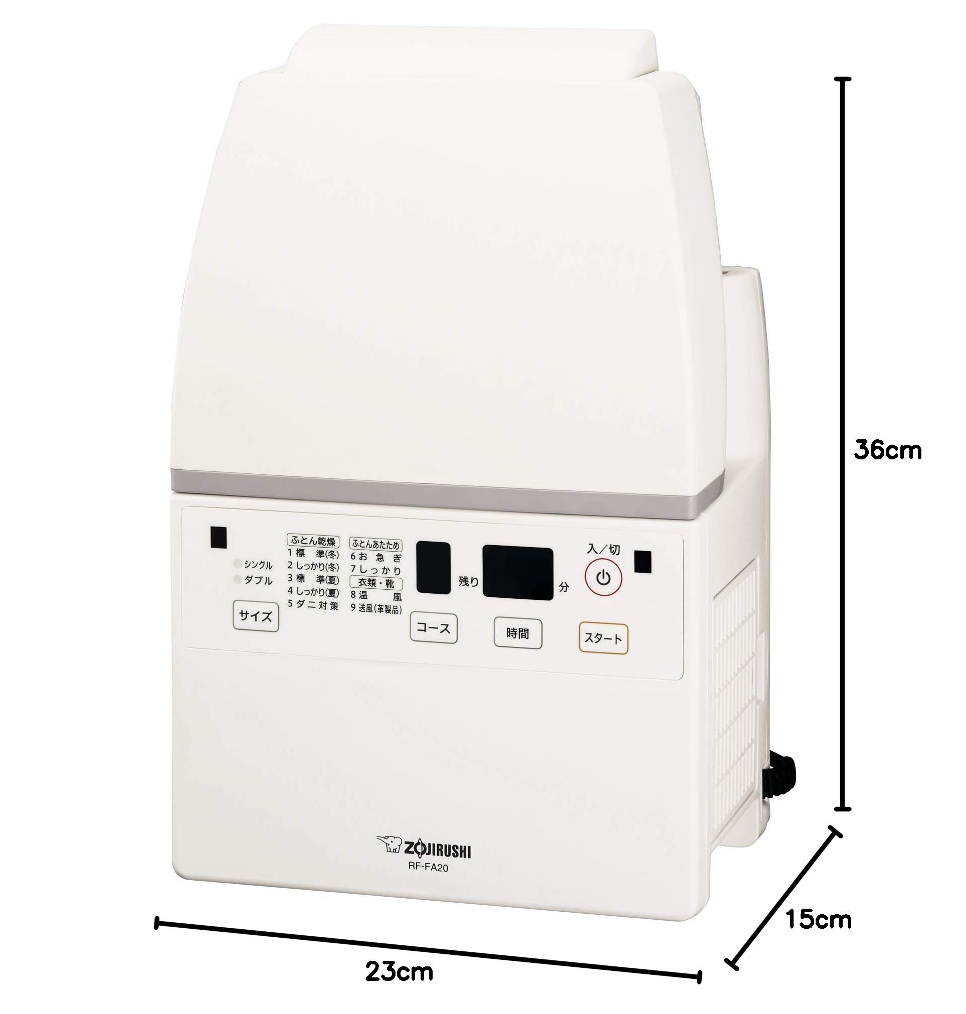 Amazon | 象印マホービン ふとん乾燥機空気清浄機 ホワイト RF-FA20-WA