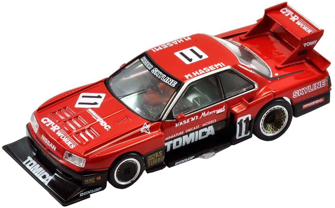 Amazon | トミカリミテッドヴィンテージ NEO TLV-N スカイライン