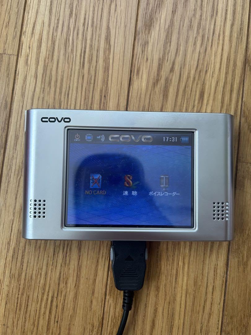 速聴機、SSI.4倍速、PMA,ナポレオンヒルプログラム、スーパー