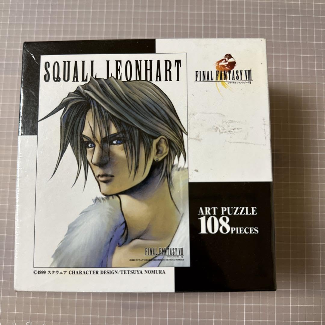 パズルセットファイナルファンタジー8