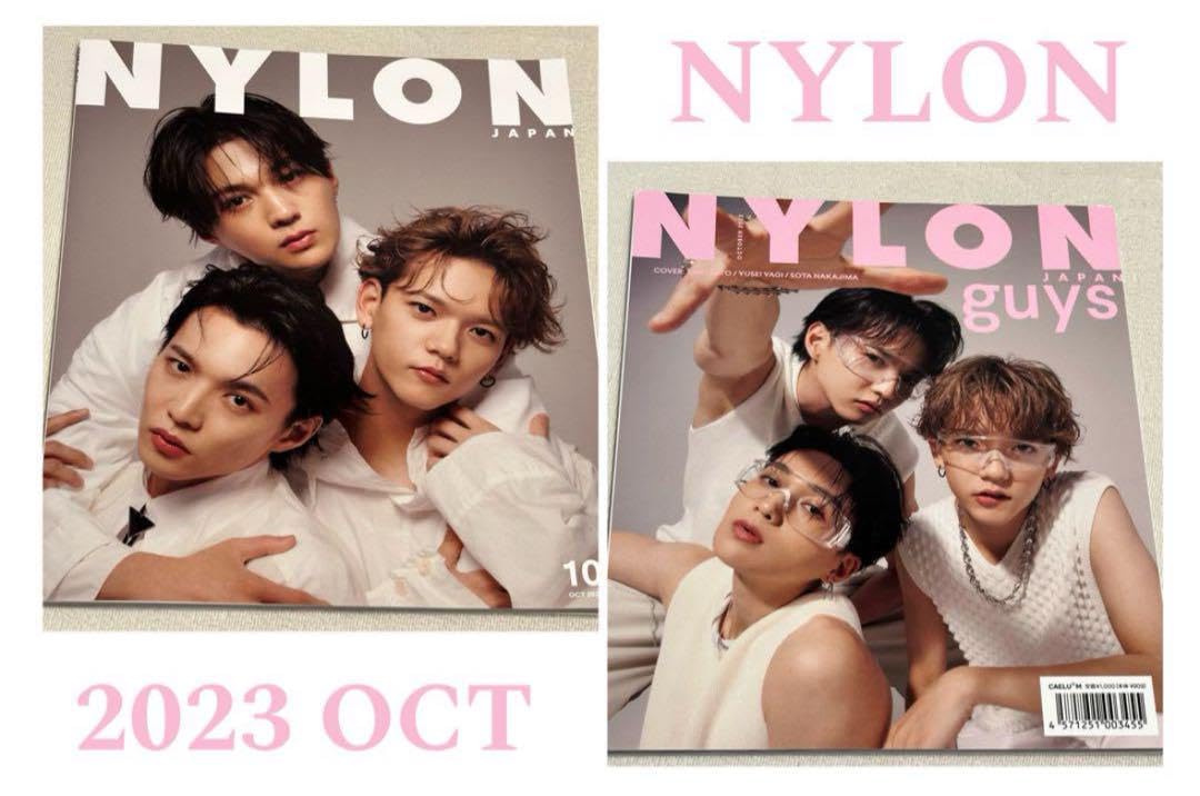 八木勇征1st、2nd 台湾ファンミグッズ ミックスセット FANTASTICS