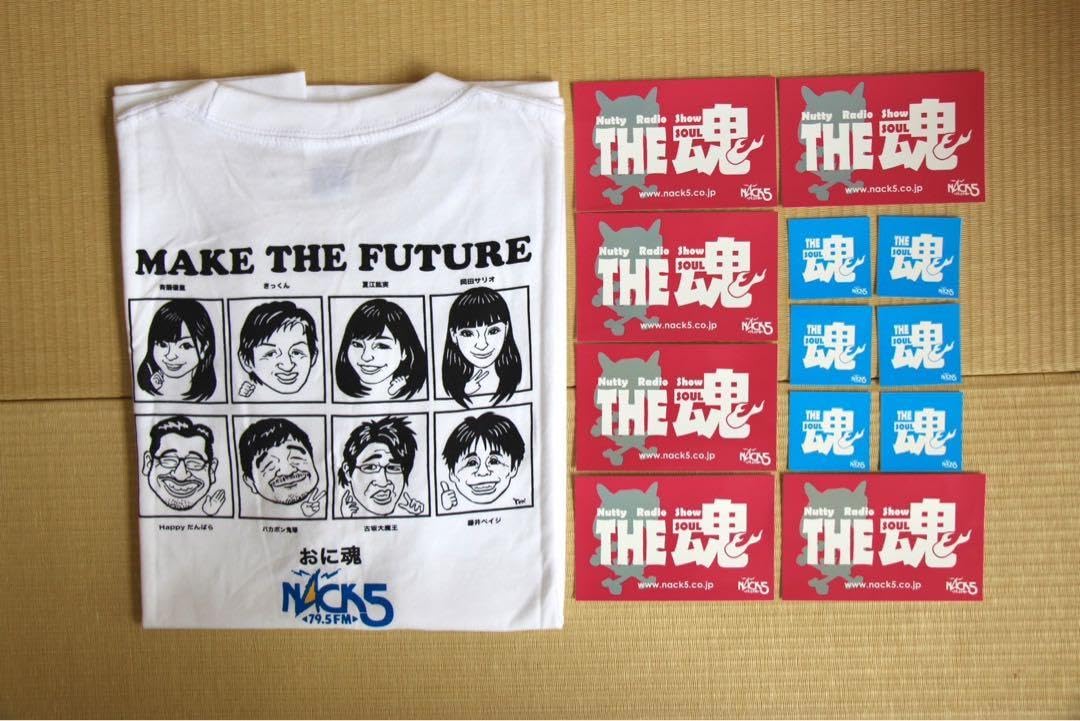 おまけ付き】NACK5 おに魂 シール ステッカー コンプリート おまけ付き