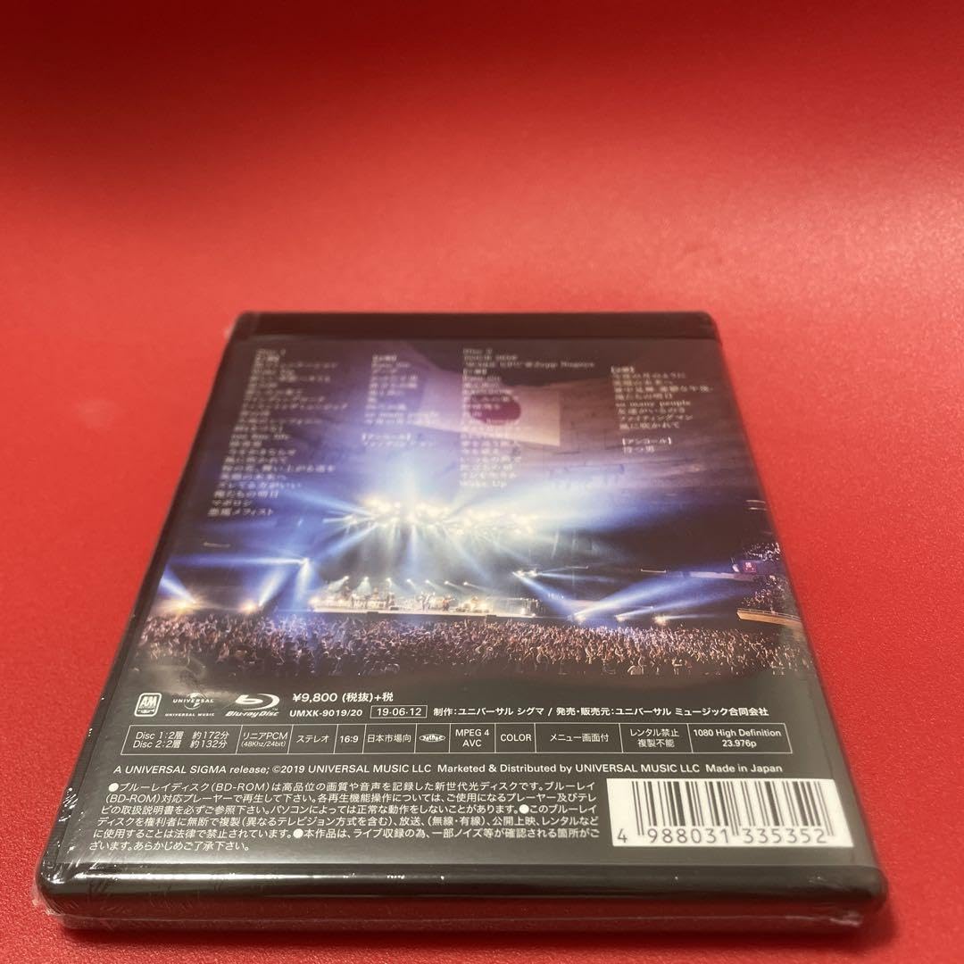 エレファントカシマシ/新春ライブ二〇一九 日本武道館〈初回限定盤・3