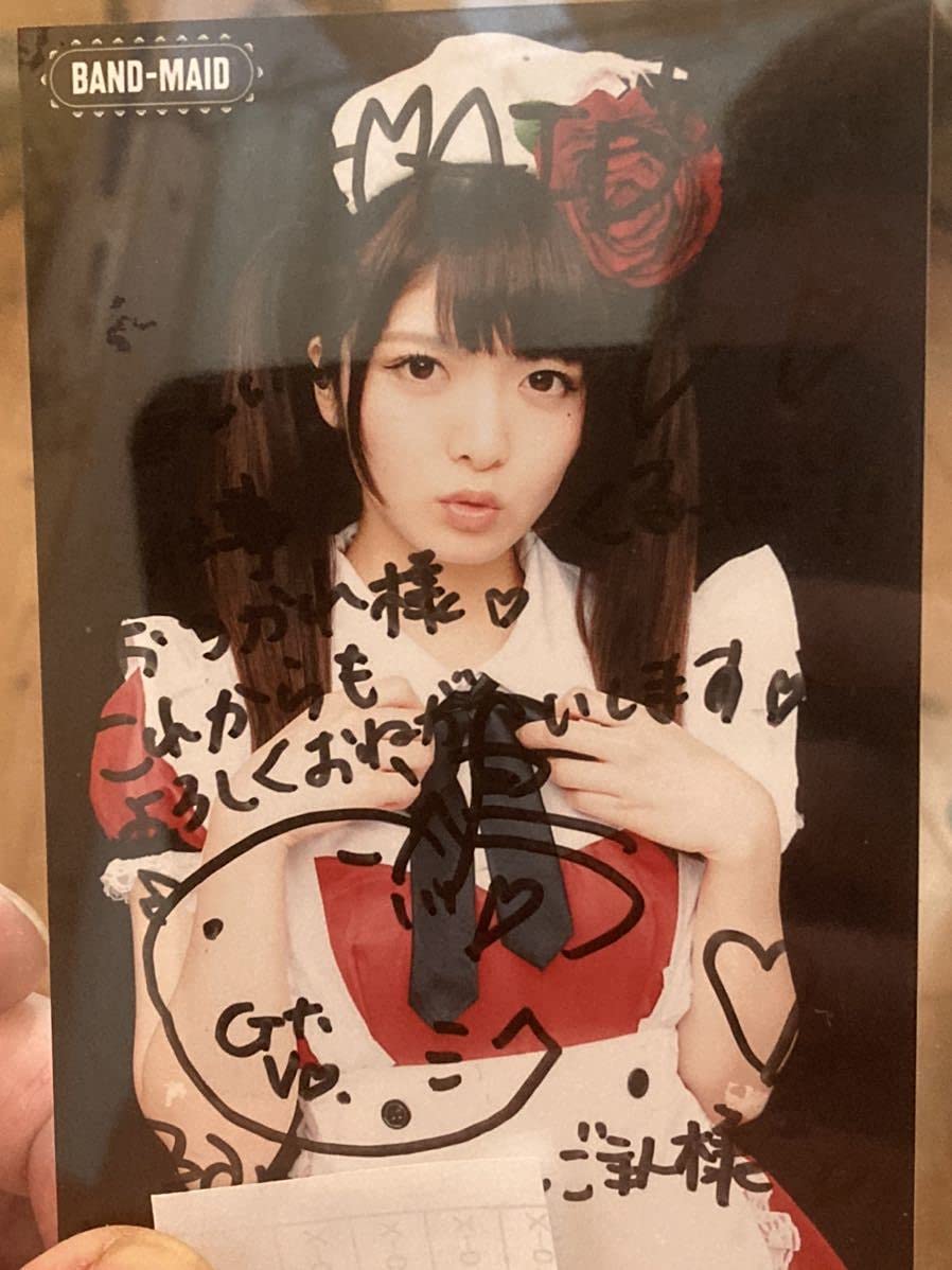 ◇BAND-MAID◇茜◇インディーズ時代生写真 ③新品未使用バンドメイド