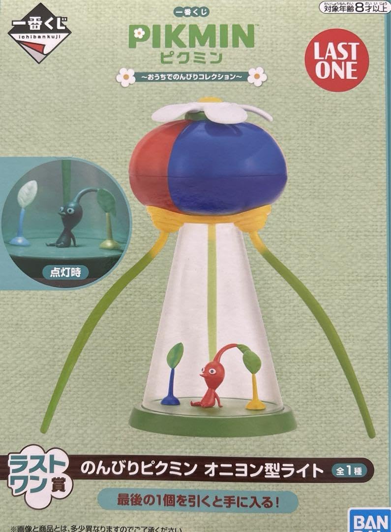 バンダイ ピクミン オニオン型ライト 新品 LAST ONE 【公式通販】
