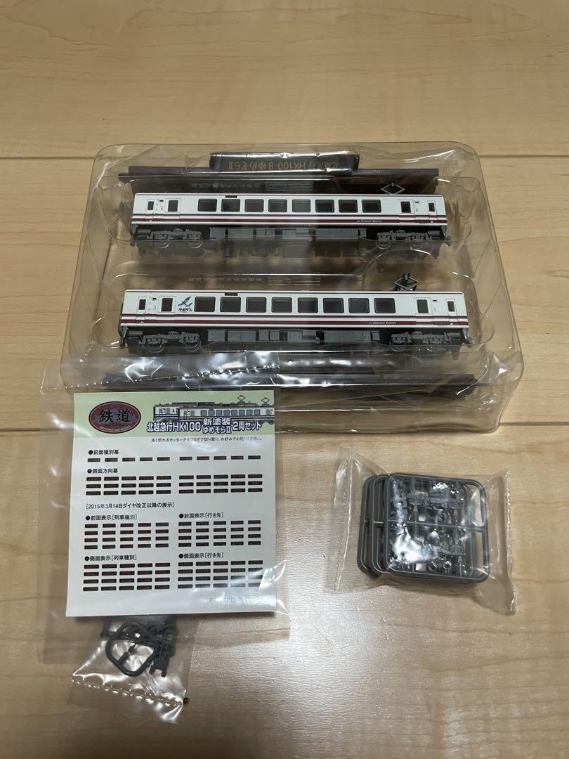 Amazon.co.jp: 鉄コレ 北越急行HK100 ゆめぞらⅡ 2両セット 鉄道