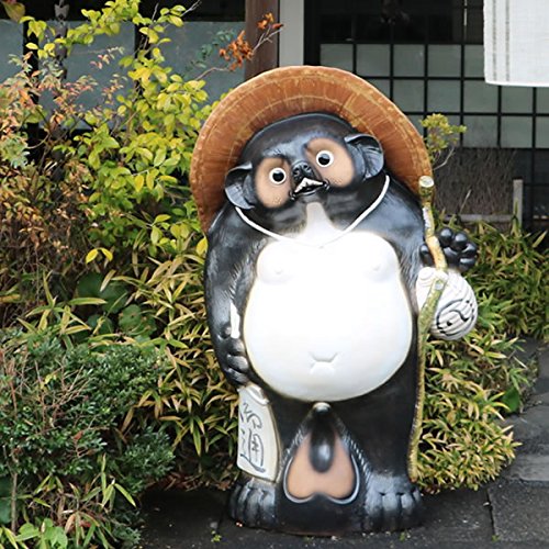 京焼き物狸 Tanuki racoon dog brings us prosperity 信楽焼の狸と八相