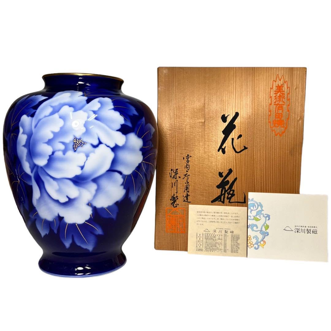 2580 深川製磁 彩色磁絵 花瓶 金彩 Yahoo!オークション -「彩色磁絵