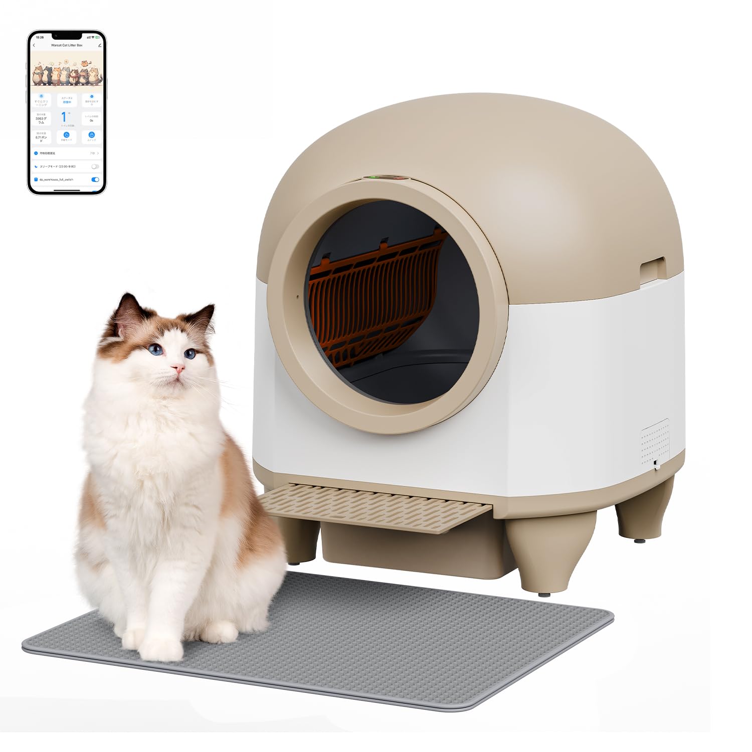 Amazon | Alebert(アレベルト) 猫 自動トイレ オシッコが漏れない 猫