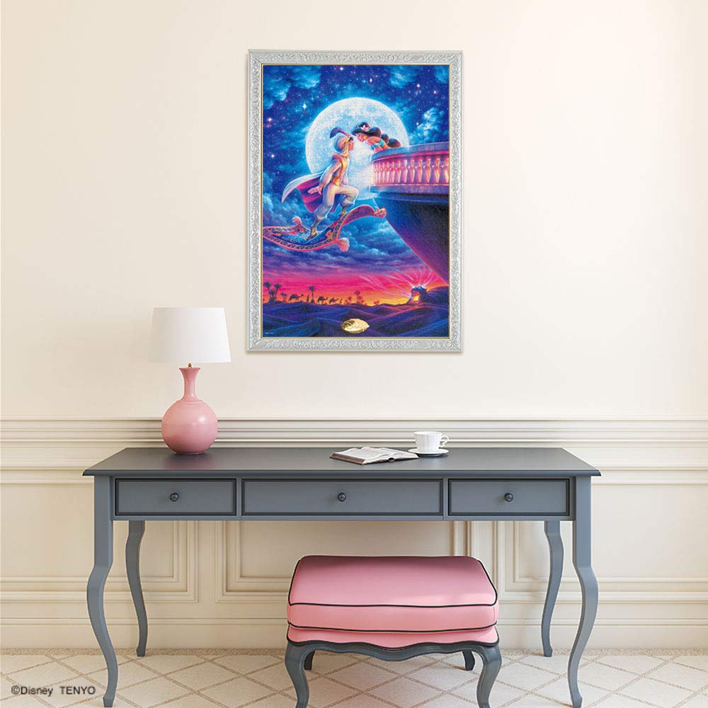 1000ピース エデンのほとり 91-105 新品未開封 1000ピース エデンの