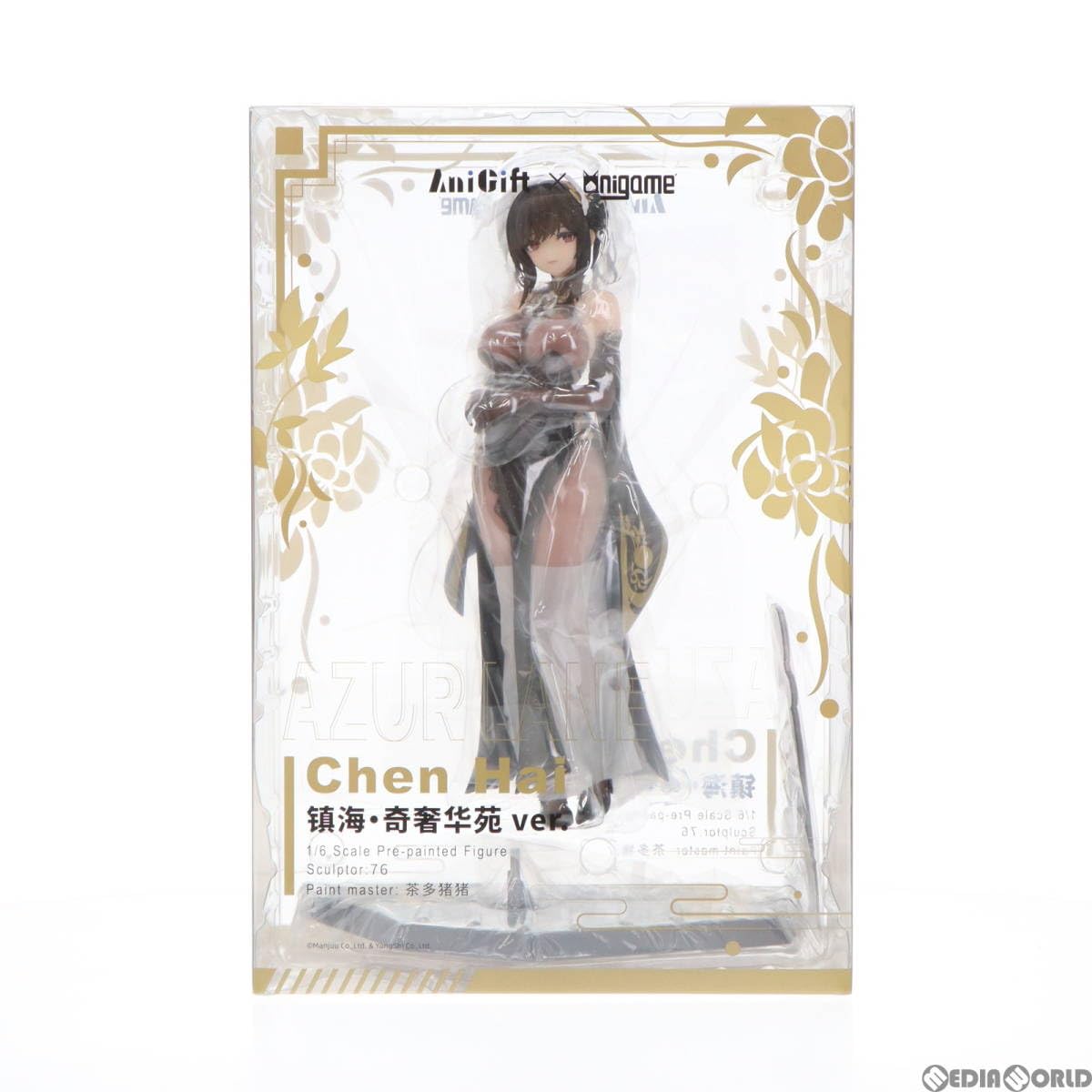 あみあみ限定特典】鎮海 奇響華殿ver. 【AniGift×AniGame】 シャレに