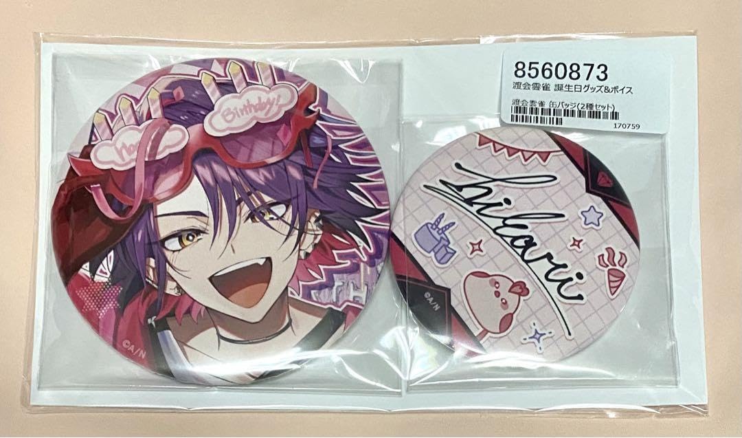 渡会雲雀 誕生日 バースデー 缶バッジ 2024 渡会雲雀誕生日グッズ