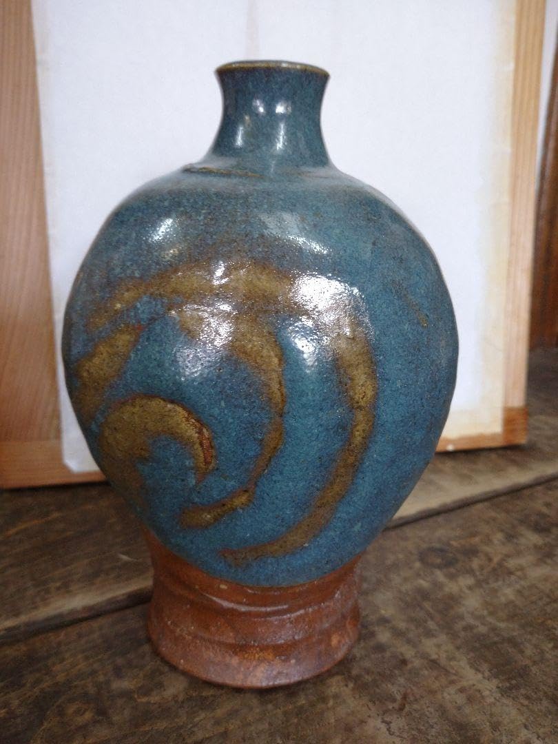 益子焼 花入れ 花瓶 成井恒男 【公式通販】