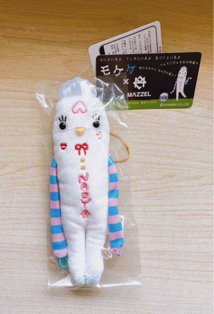 MAZZEL プリンセスモケケ NAOYA Amazon.co.jp: mazzel naoya ナオヤ