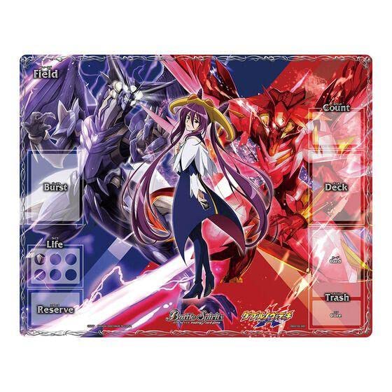 超バトラーズ 優勝 ジークヴルムノヴァXV プレイマット バトル