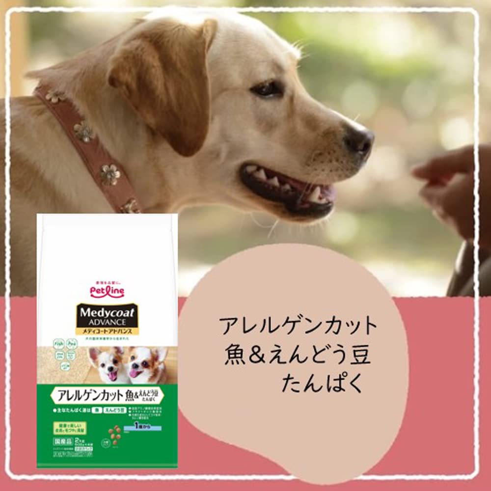 Amazon | メディコートアレルゲンカット メディコート アドバンス