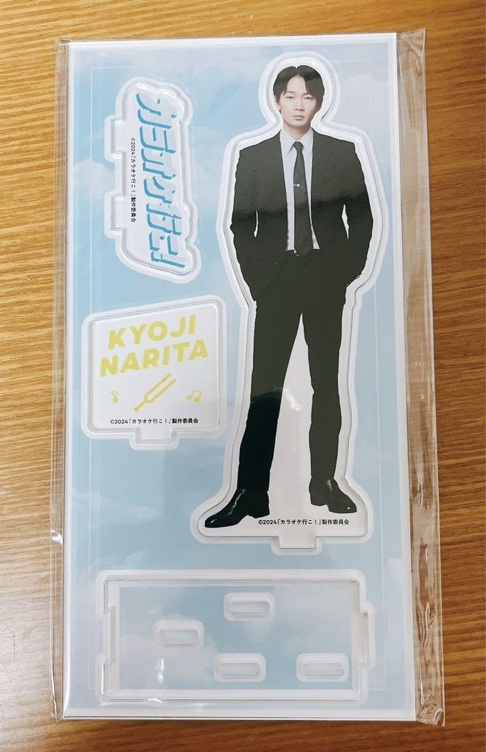 映画カラオケ行こ！ 成田狂児 アクスタ 成田狂児 アクリルスタンド