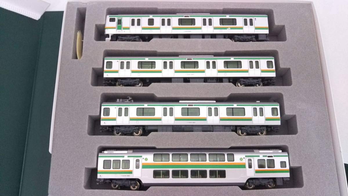 KATO 10-520 E231系東海道線仕様8両基本セット E231系 東海道線・湘南