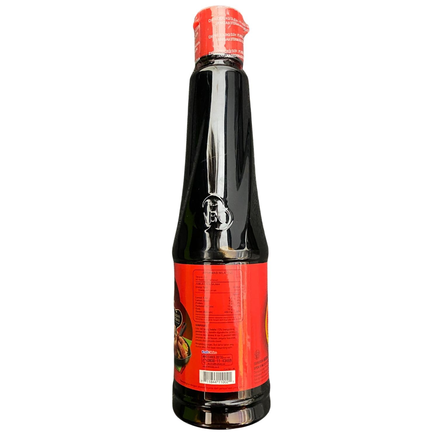 甘茶500g インドネシア産未開封品