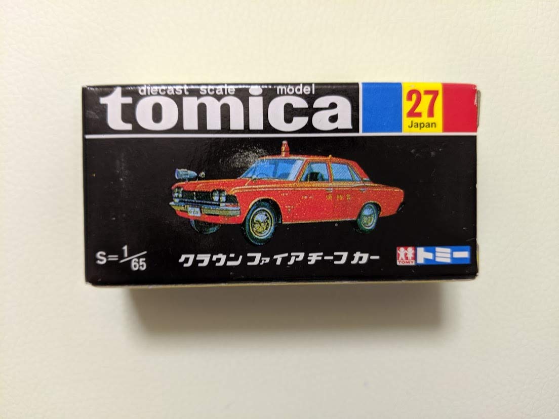 Amazon | TOMYトミカ 27 クラウンファイアチーフカー 30周年記念（黒箱