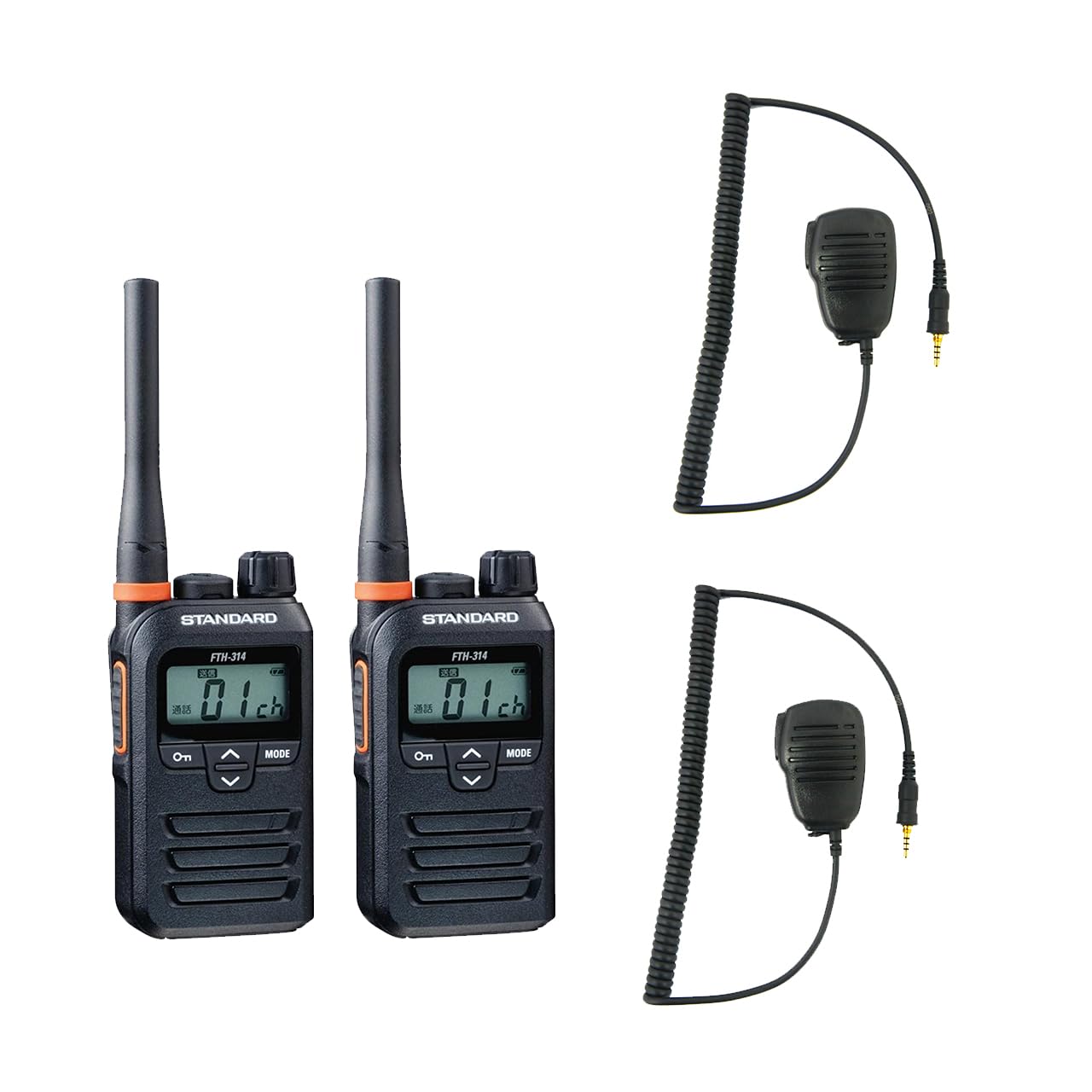 Amazon | スタンダード STANDARD 防塵・防水・中継器対応 特定小電力