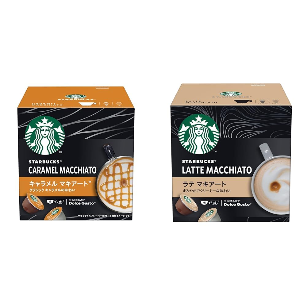 Starbucks スターバックス キャラメルマキアート 6個入り 12箱セット