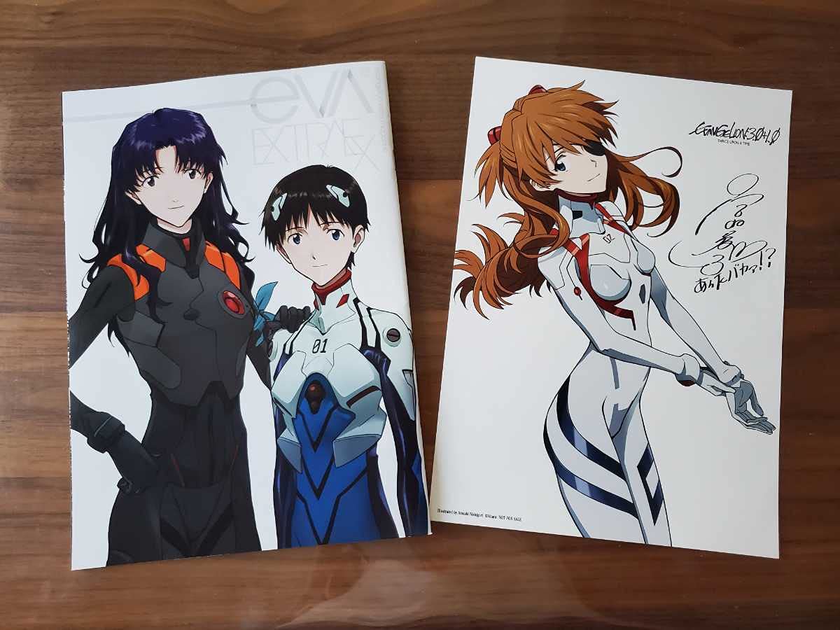 エヴァンゲリオン 映画ポスター 5点セット B2 エヴァンゲリオン新劇場