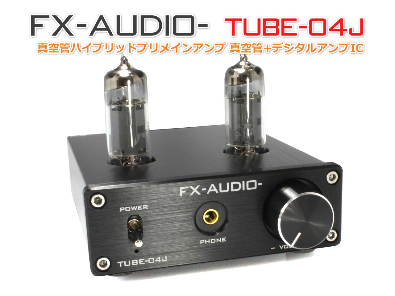 Amazon.co.jp: FX-AUDIO- TUBE-04J[ブラック] 真空管ハイブリッド