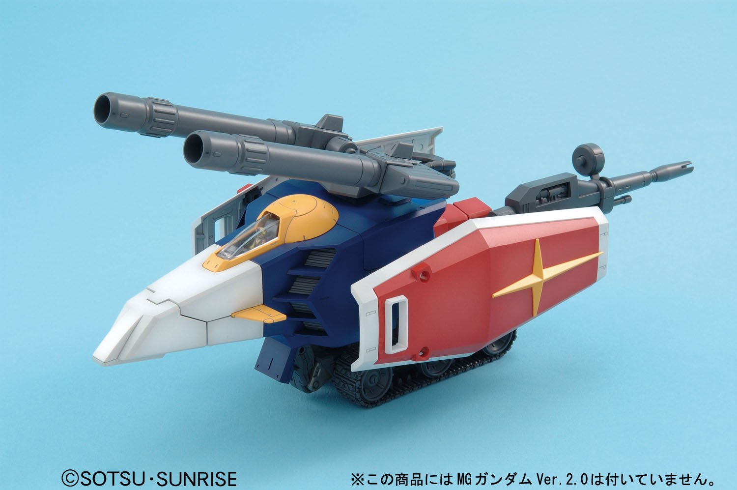Amazon | BANDAI SPIRITS(バンダイ スピリッツ) MG 1/100 Gファイター