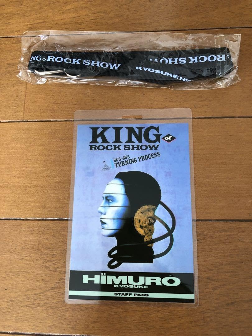 氷室京介 STAFF PASS グッズセット