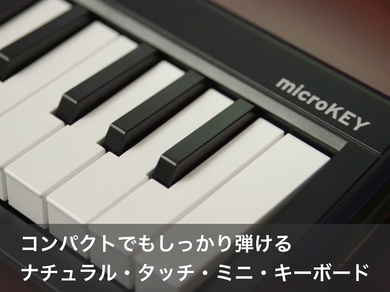 Amazon | KORG （コルグ） ワイヤレス MIDI キーボード コントローラー