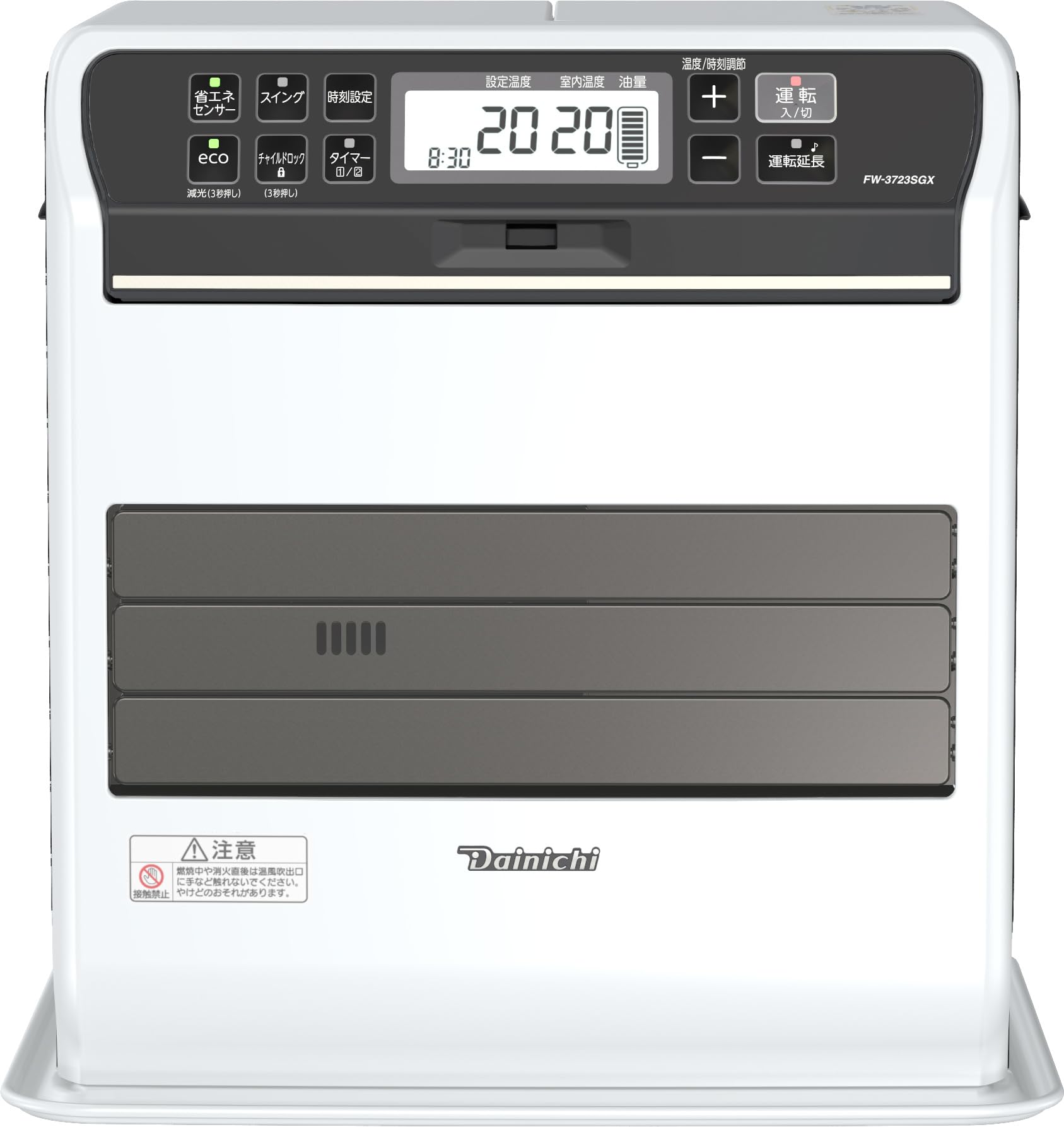 Dainichi FW-3721SGX ダイニチ ブルーヒーター タンク9L