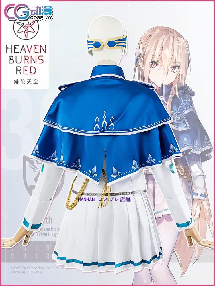Amazon.co.jp: [HANCHENG] ヘブンバーンズレッド ヘブバン 白河ユイナ