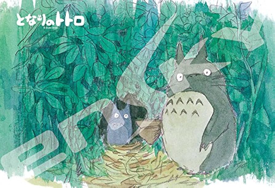Amazon.co.jp: エンスカイ(ENSKY) 300ピース ジグソーパズル となりの