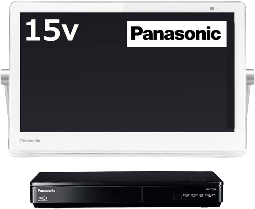 Amazon | パナソニック 15V型 ポータブル 液晶テレビ インターネット