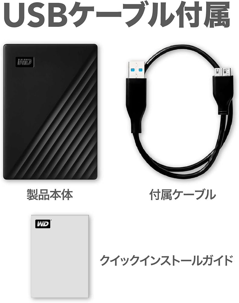 こ*ん様 WD 5TB 外付けハードディスク USB 3.0 Micro-B Amazon
