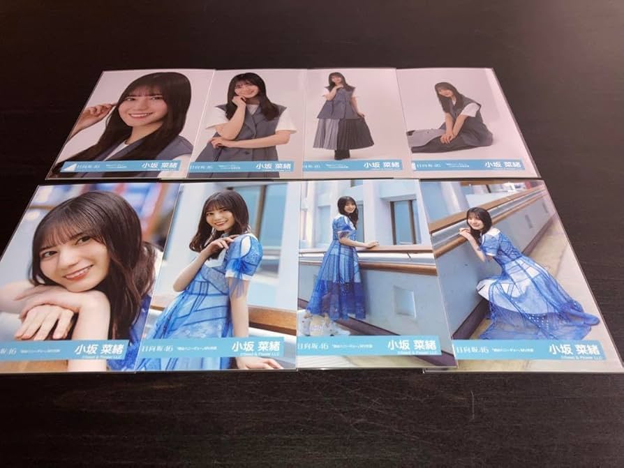 小坂菜緒 日向坂46 ランダム生写真 8種コンプ 最新 小坂菜緒 日向坂46