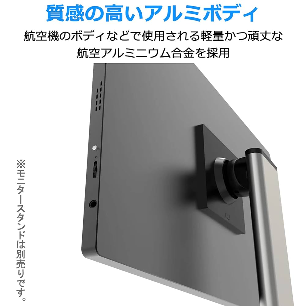 Acouto Zen18 モバイルモニター 18.5インチ Amazon.co.jp: Acouto
