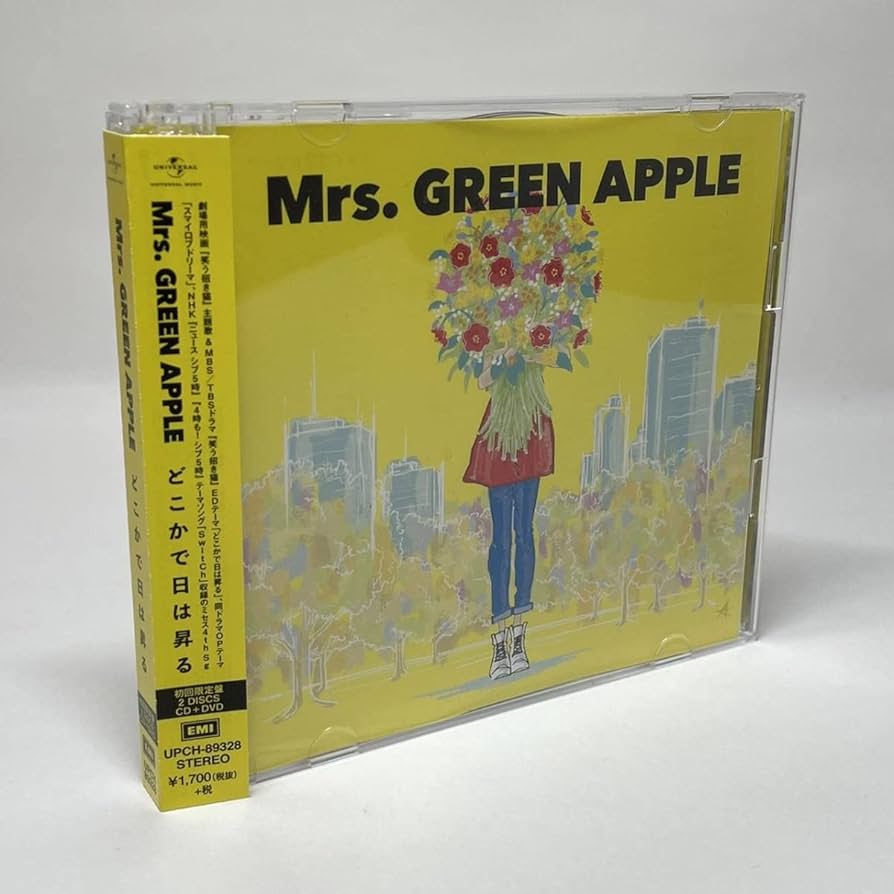初回限定盤 Mrs. GREEN APPLE どこかで日は昇るCD+DVD 初回