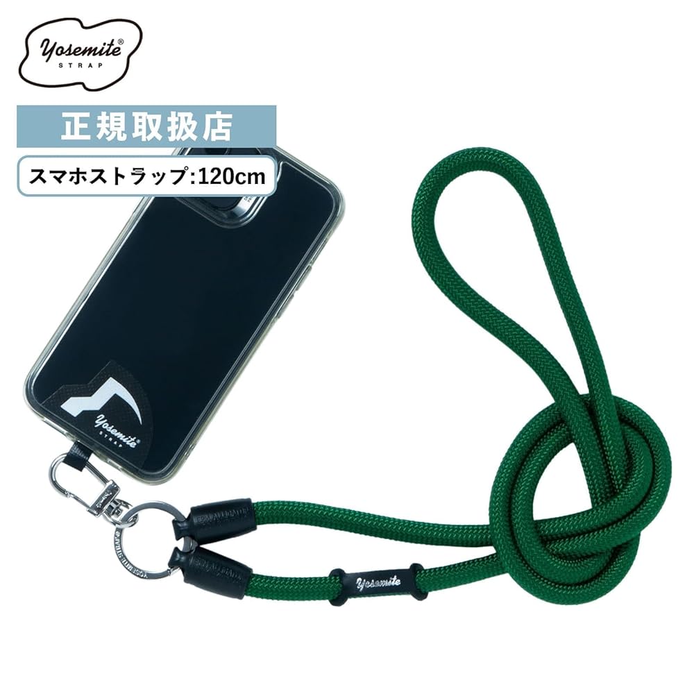 Amazon.co.jp: ヨセミテ ストラップ スマホショルダー メンズ