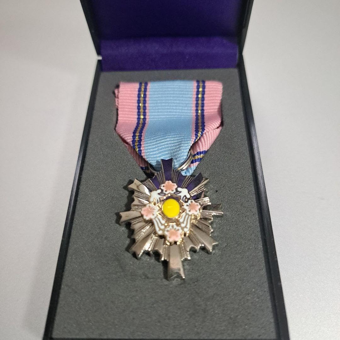 第4級防衛功労章 11号 職務遂行 第13号防衛功労章（