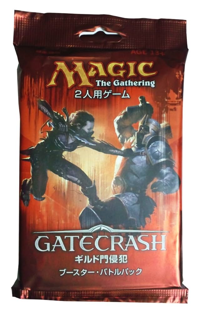 MTG マジックザギャザリング 秘教の門 日本語版 3枚 MTG マジックザ
