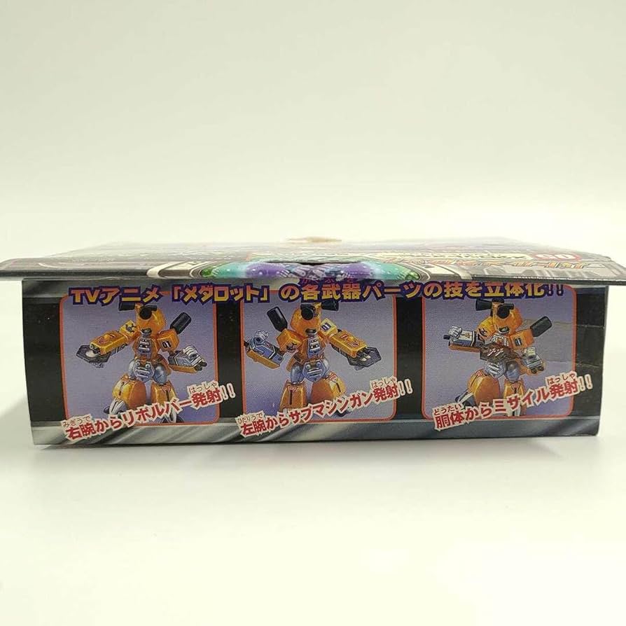 Amazon.co.jp: メダロット バトルメダロット 05 メダロットメタビー