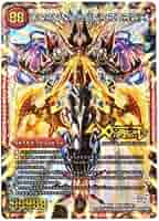 デュエマ ドキンダムX 禁断文字 Amazon.co.jp: 【シングルカード