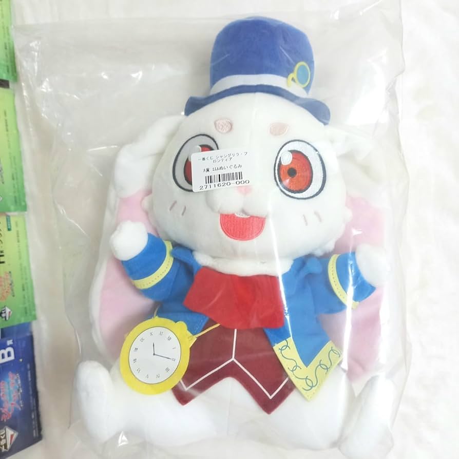 シャングリラフロンティア】一番くじA賞 エムルぬいぐるみ