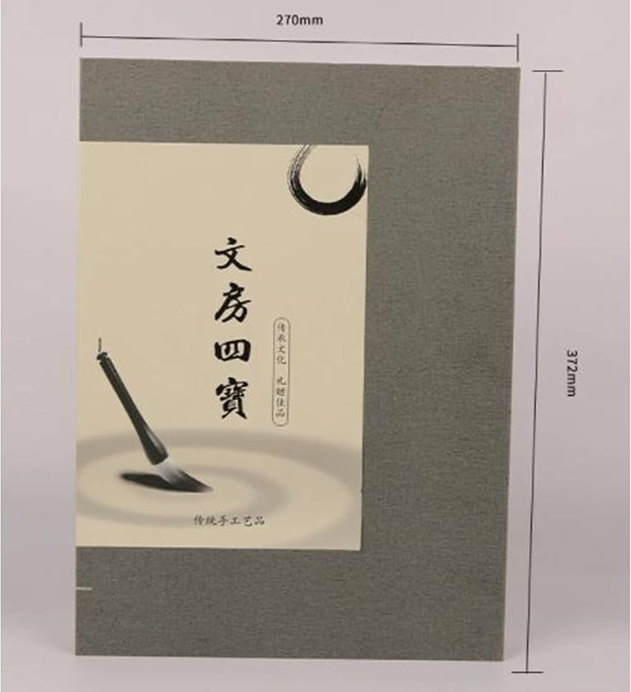 Amazon | moonwood 下敷き付き 書道セット 習字道具セット 書道 書写