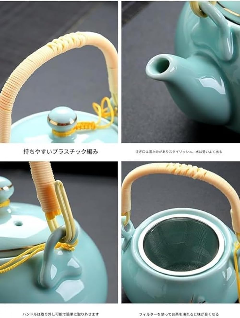 名古屋製陶 オールドメイトウ 金盛上ピンク地華装飾 キャビネット